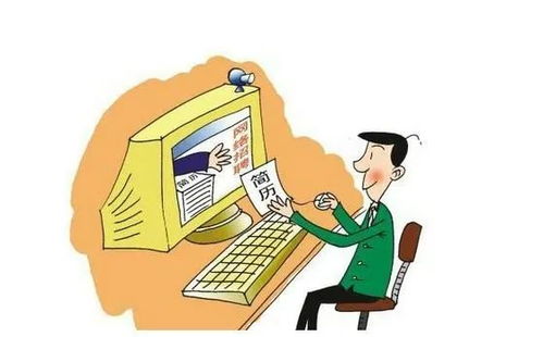 漳州市總工會投入550萬，推出九項信息咨詢服務惠企利民